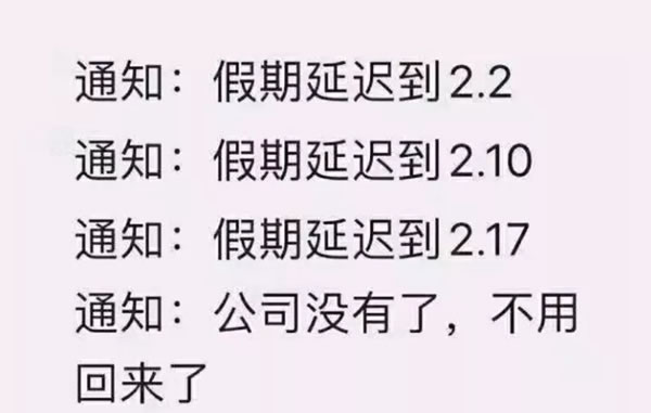 米兰壁纸·墙布·窗帘：首次开店，选加盟还是单干？